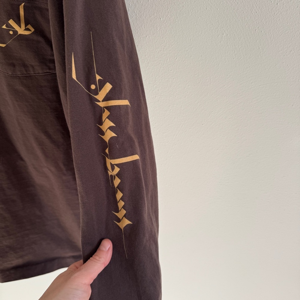 The Glass Beams Official Merch Long Sleeve Tee Shirt L - Picture 3 of 8